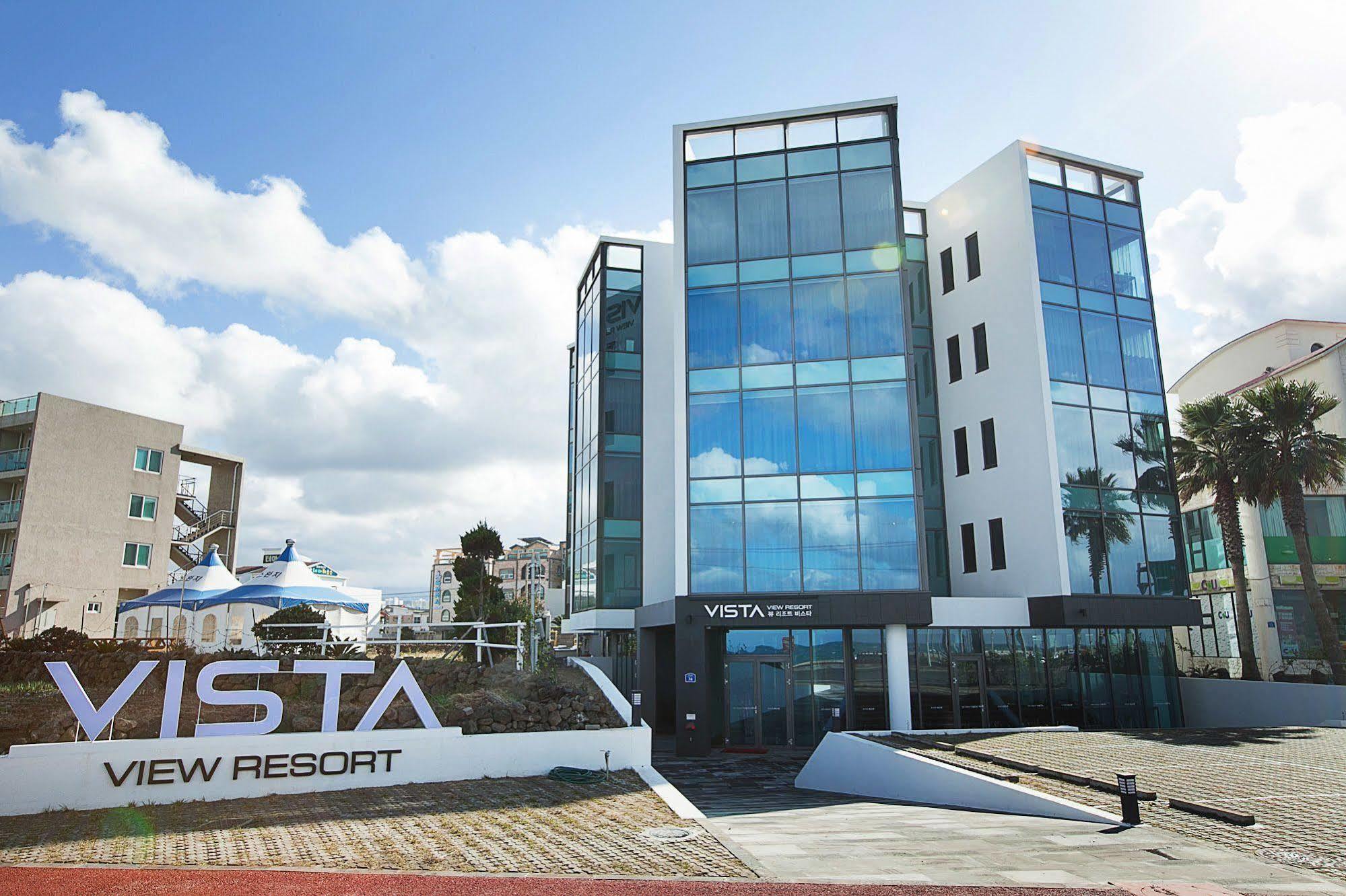 비스타 리조트 제주 외부 사진